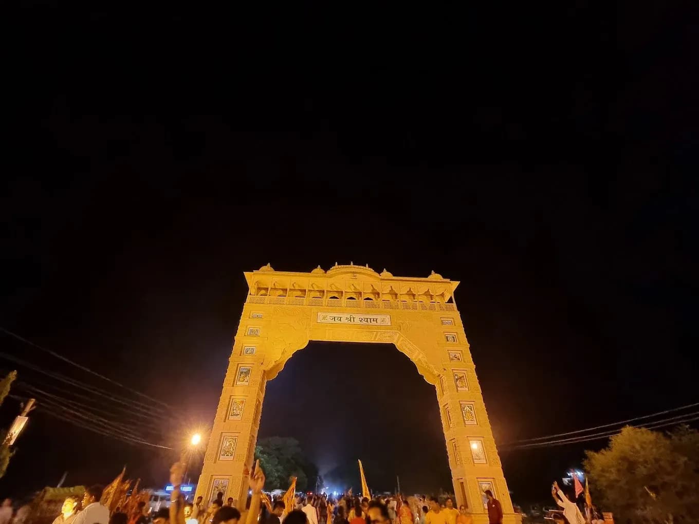 खाटू (खाटू श्याम जी)