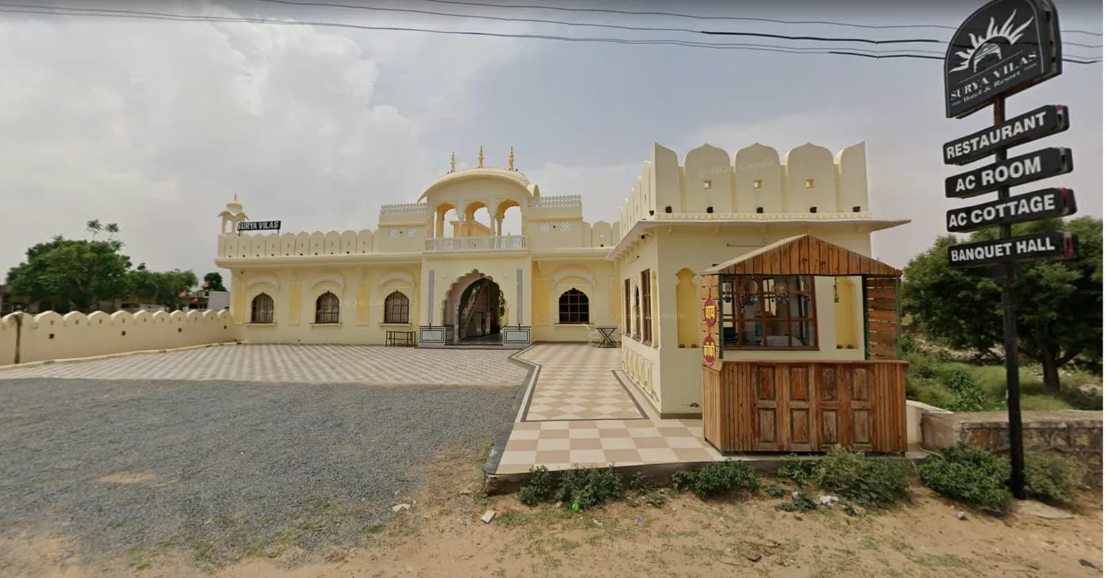 Surya Vilas Hotel & Resort — photo 3