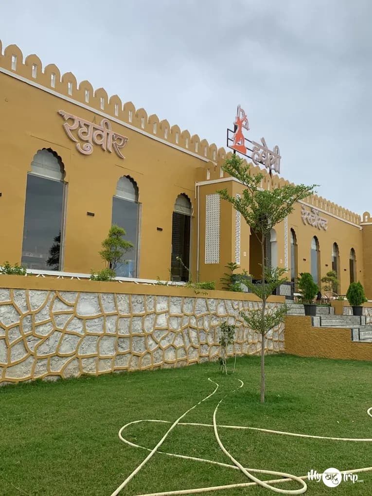 Raghuveer Haveli Restaurant — photo 3