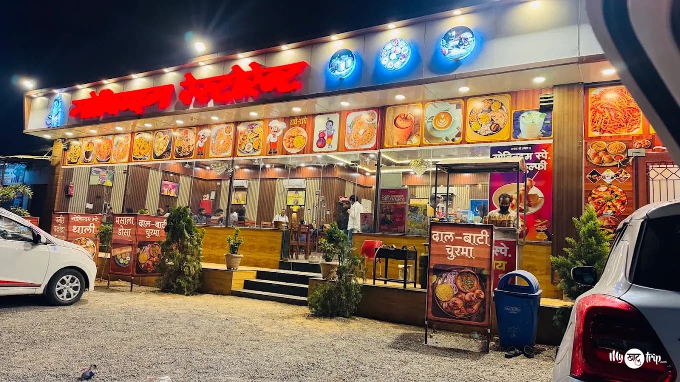 Govindam Restaurant