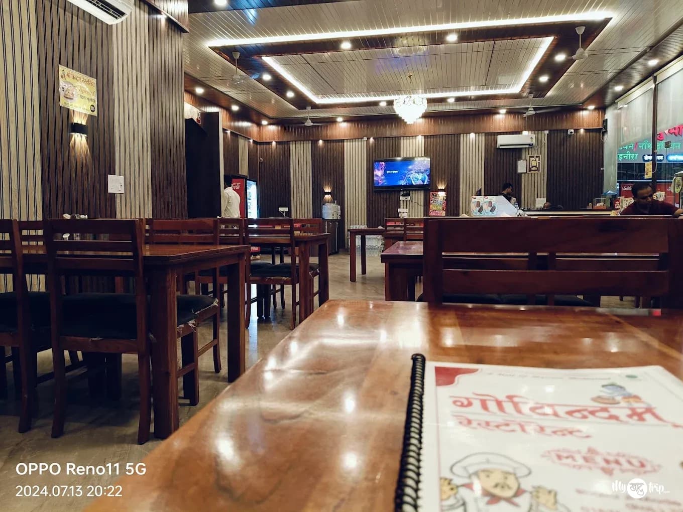 Govindam Restaurant — photo 2