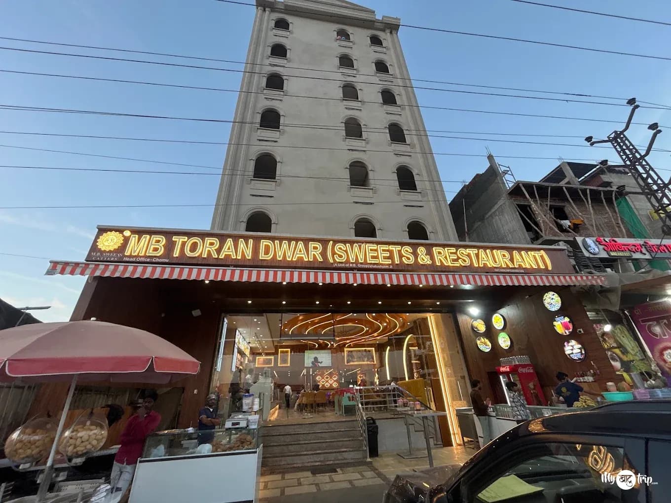 MB Sweets -Toran Dwar (Sweets & Restaurant), Khatu Shyam Ji - photo 2