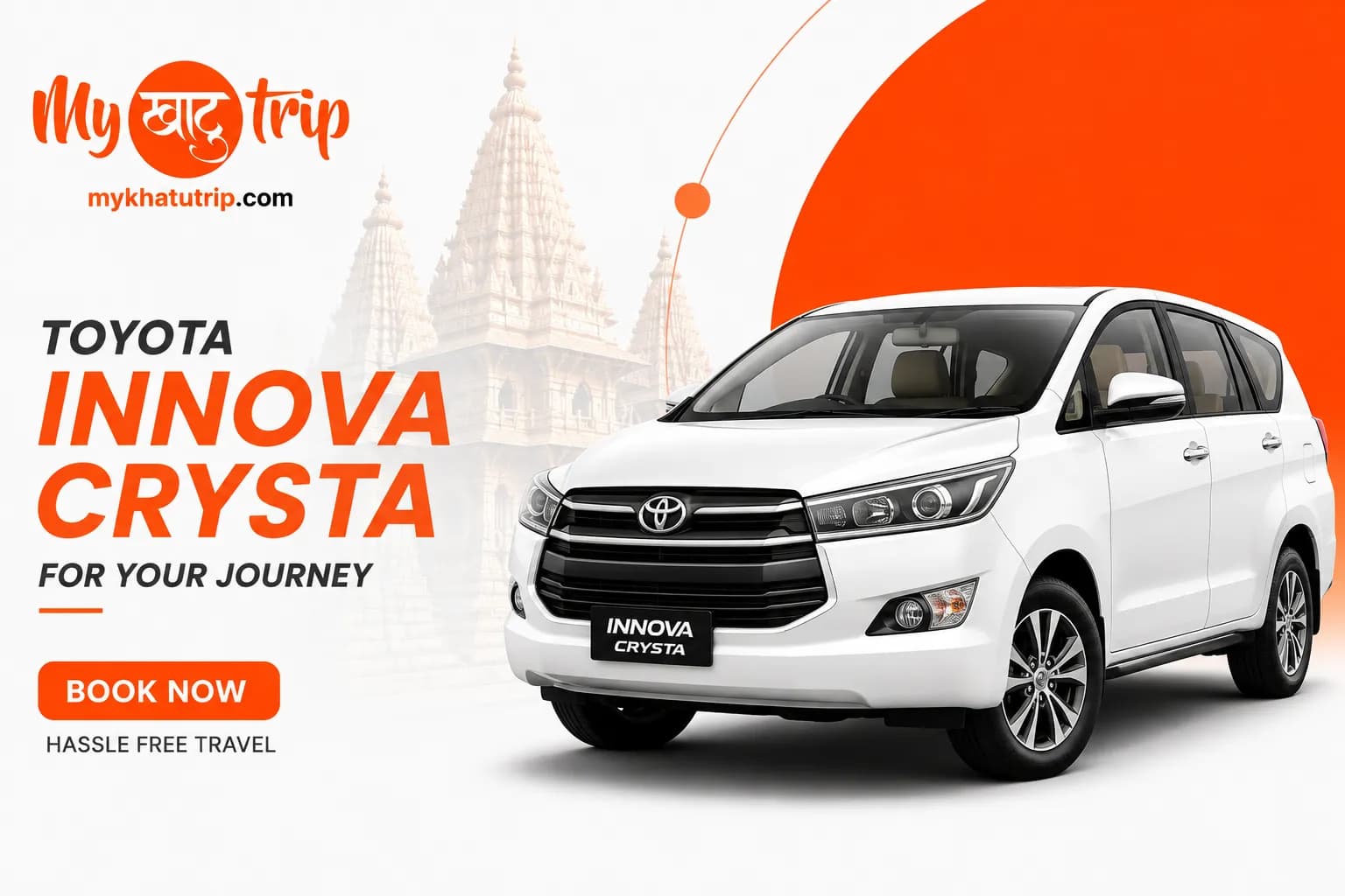 Toyota Innova Crysta - Book for Comfortable Safar — photo 1