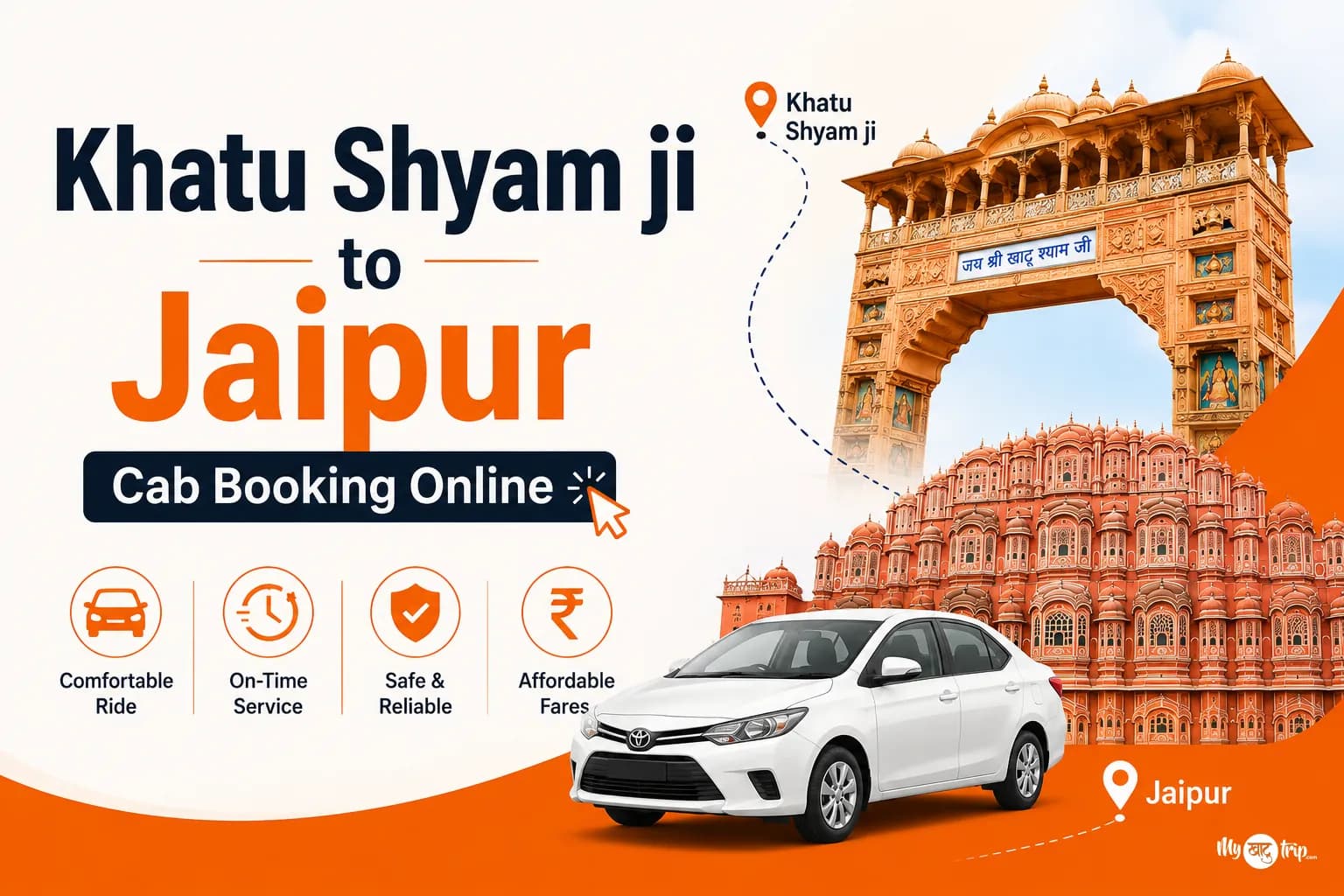 Khatu Shyam ji to Jaipur Cab Booking Online
