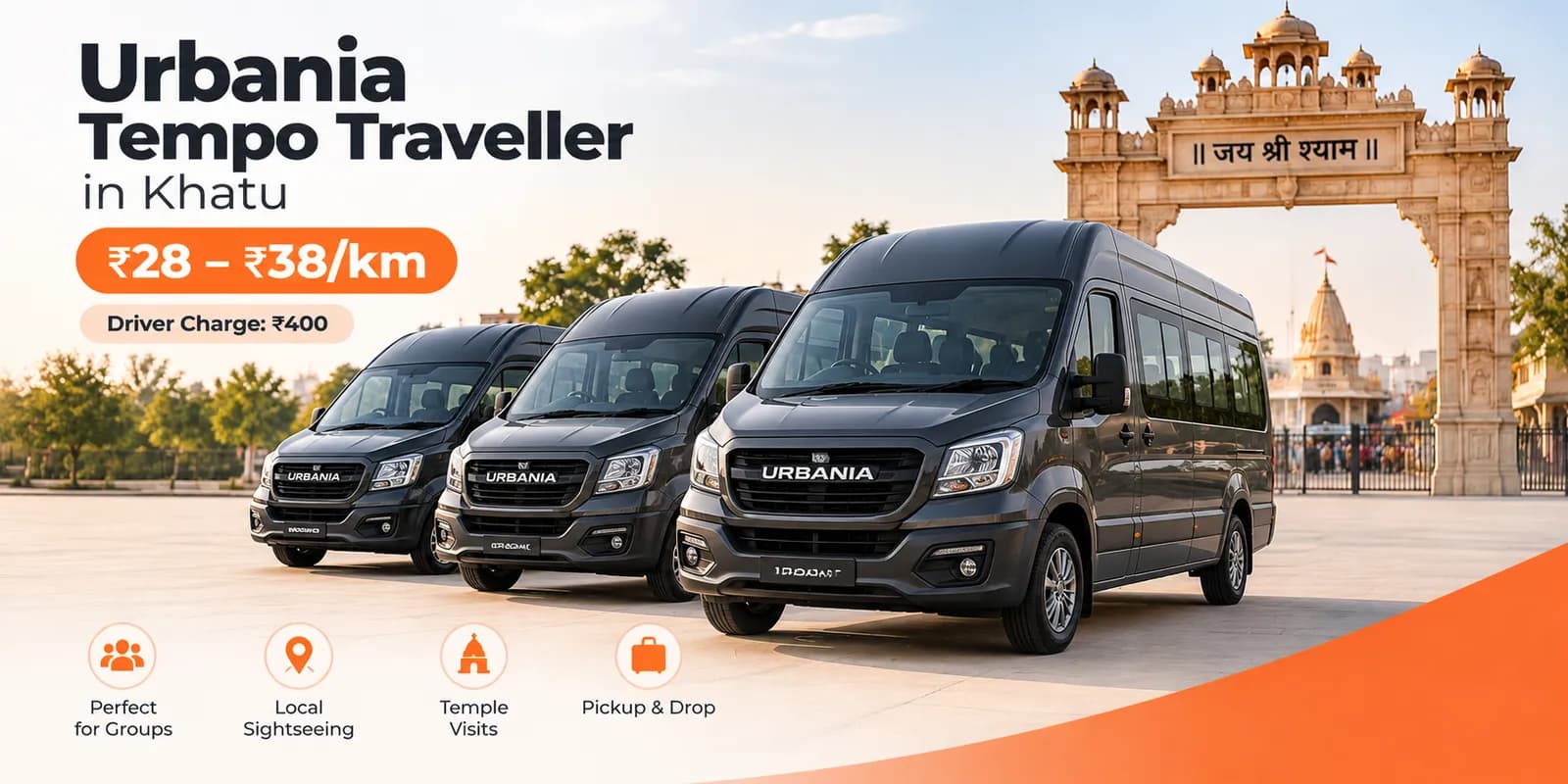 Book Urbania Tempo Traveller in Khatu - photo 1
