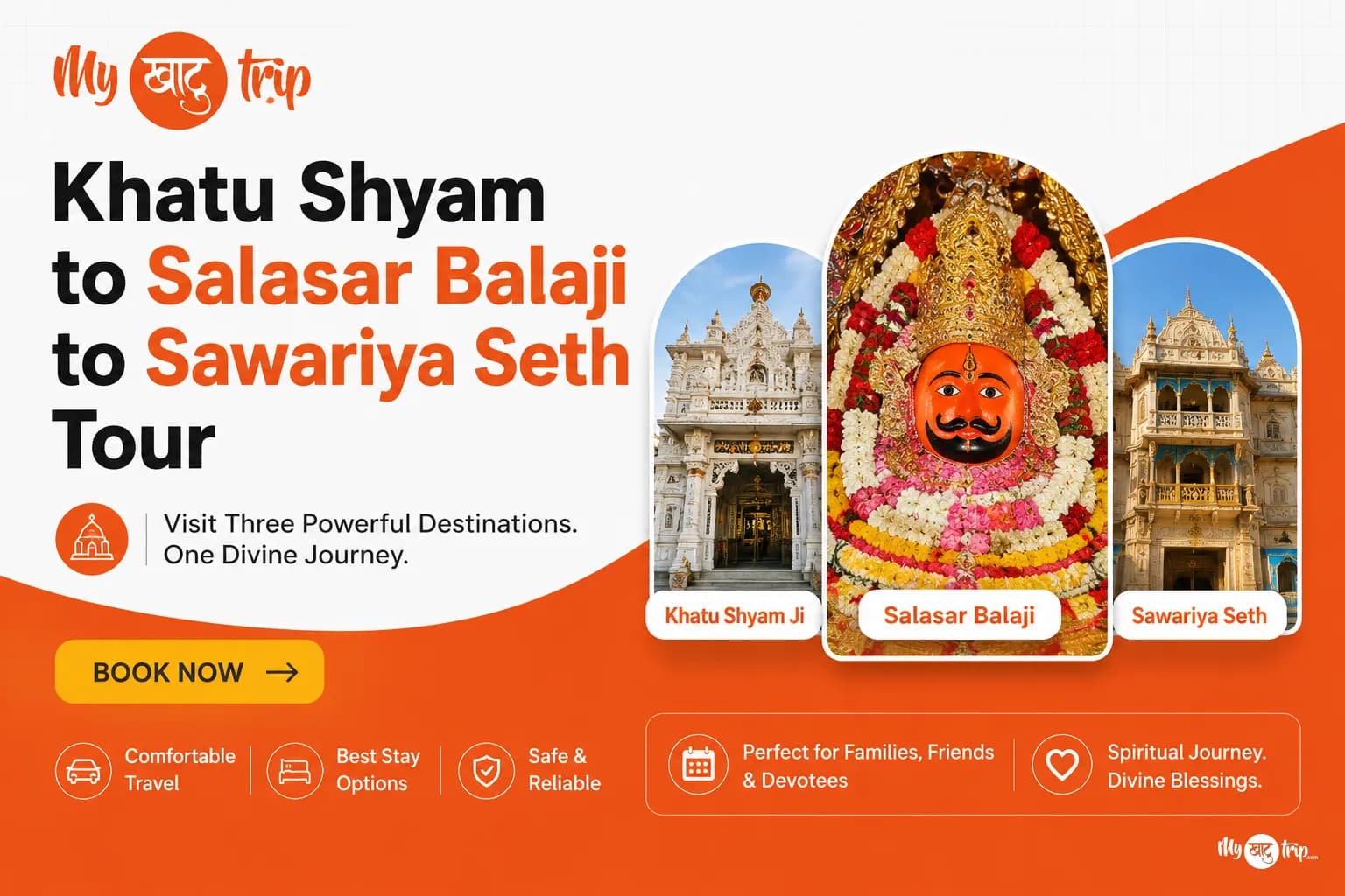 Khatu Shyam to Salasar Balaji to Sawariya Seth Tour