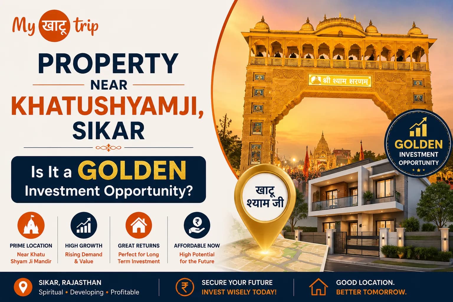 Property Near Khatushyamji, Sikar — Is It a GOLDEN Investment Opportunity?