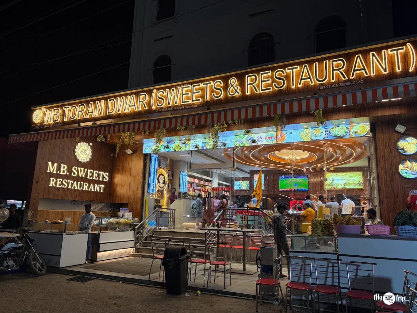 MB Sweets -Toran Dwar (Sweets & Restaurant), Khatu Shyam Ji