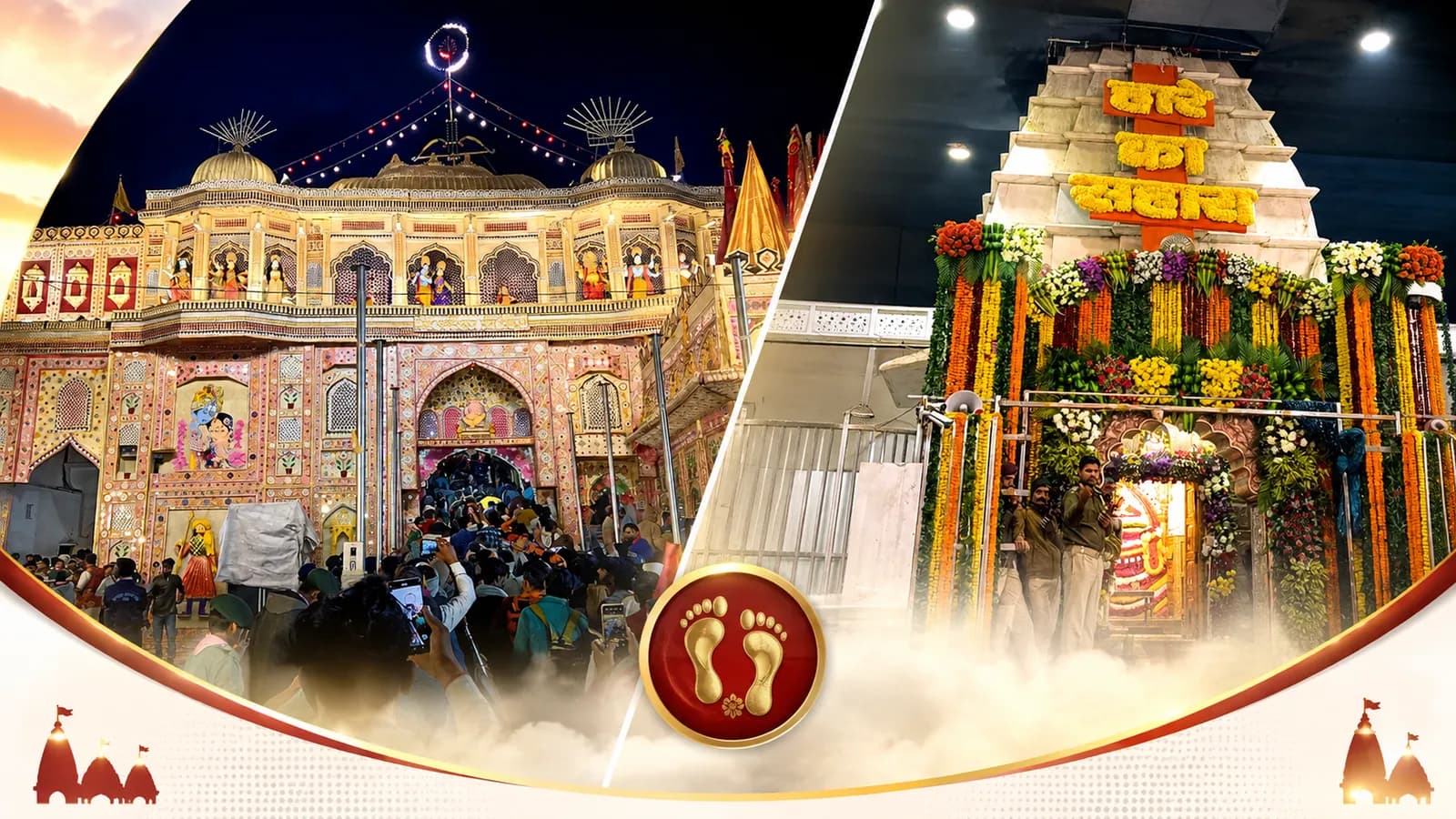 खाटू श्याम जी व शाकंभरी माता शक्तिपीठ टूर (2 दिन 1 रात) photo 2