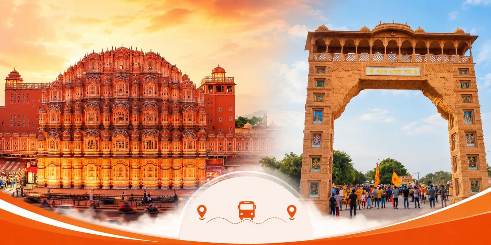 Jaipur Sightseeing + Khatu Shyam Ji Tour (2D/1N) photo 2