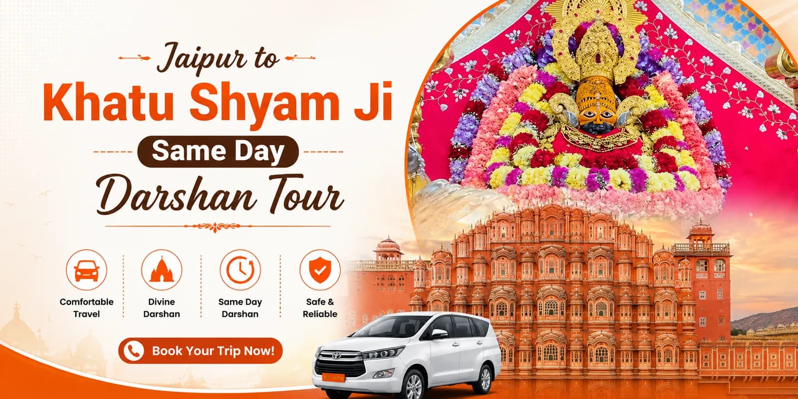 Jaipur to Khatu Shyam Ji Same Day Darshan Tour