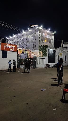 Sawariya Dharamshala Near Khatu Shyamji Mandir photo 3