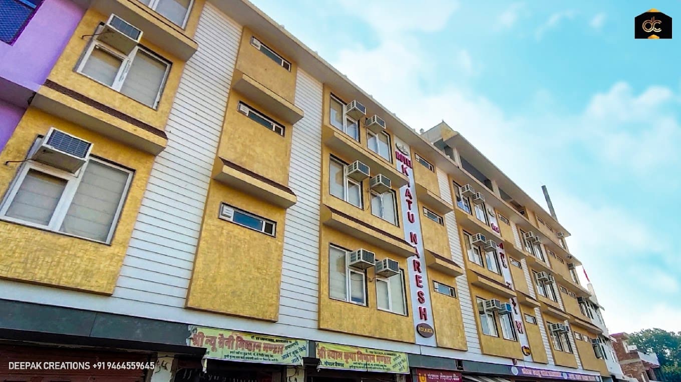 Hotel Khatu Naresh & Restaurant photo 3