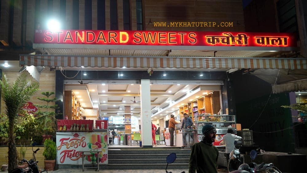 Hotel Standard & Sweets Reengus photo 3