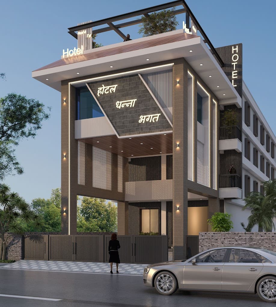 Hotel Dhanna Bhagat photo 2