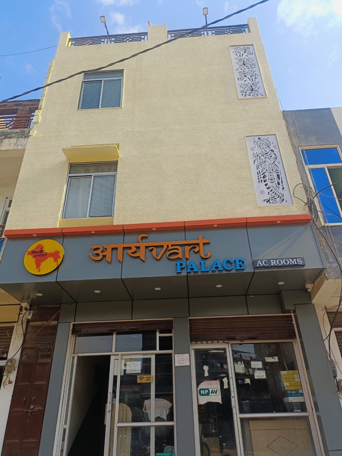 Aryavart Palace Hotel