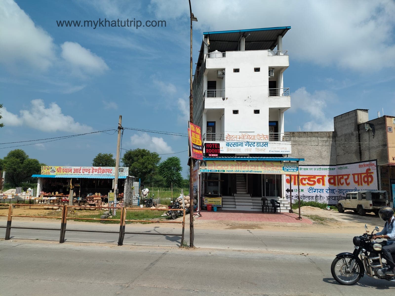Hotel Bhomia Palace & Barsana Guest House