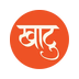 MyKhatuTrip Logo