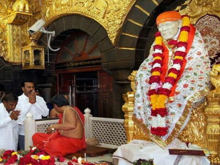 Sai Dham, Mundwara