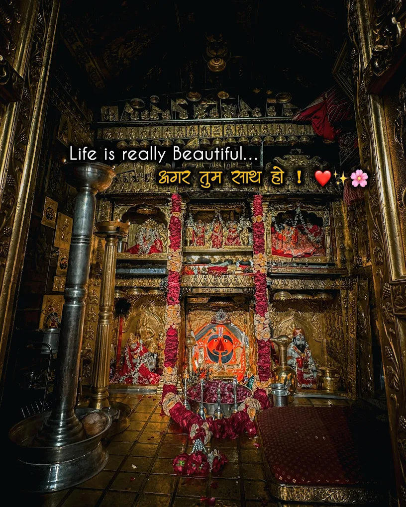 Salasar Balaji
