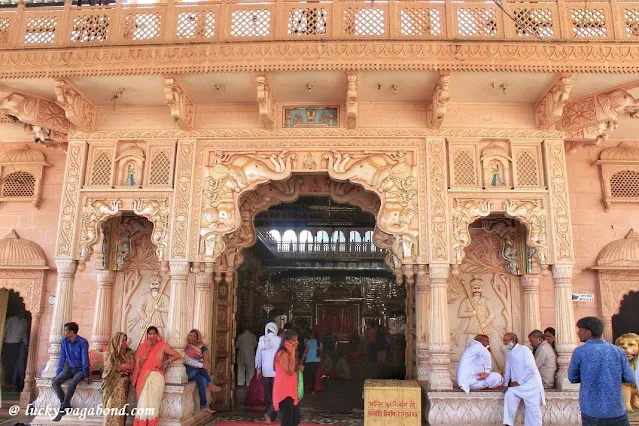 Triveni Dham Entry Gate.jpeg