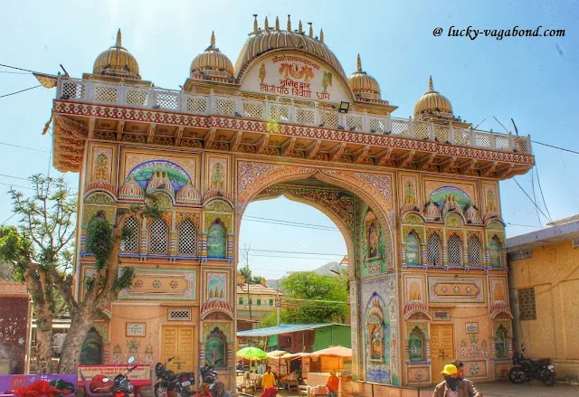 Triveni Dham Entrance.jpeg